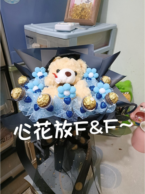 心花放K&F 大學士熊金莎花束, 1個, 藏青鐵灰色雙面