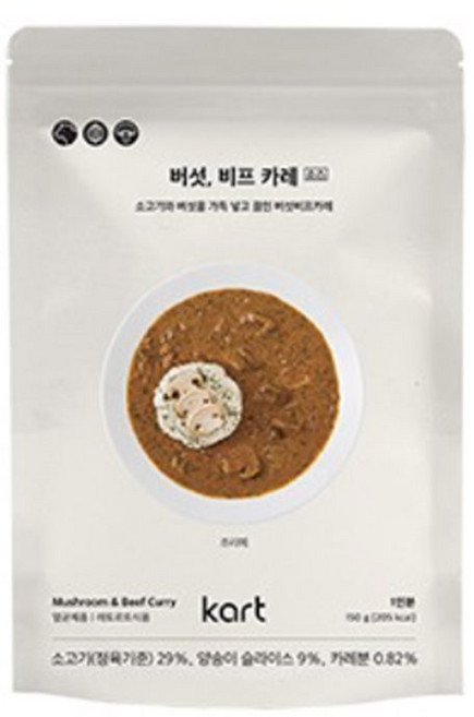 카트 버섯비프카레, 150g, 2개