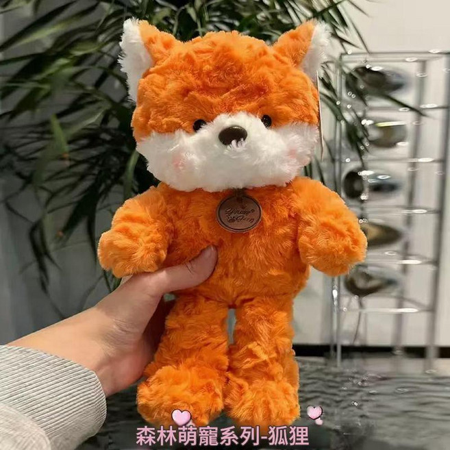 圍兜象毛絨玩具, 吊牌狐狸, 1個, 20cm