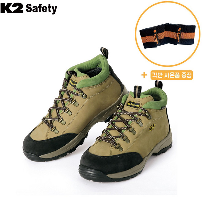 K2 Safety K2-17 6인치 고어텍스 안전화 + 단단 각반 증정