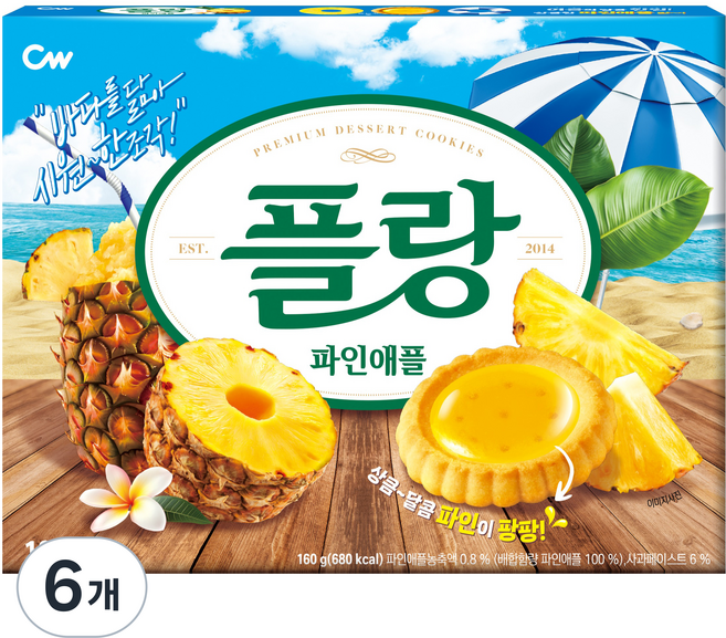 청우식품 플랑 파인애플 쿠키 16p, 160g, 6개