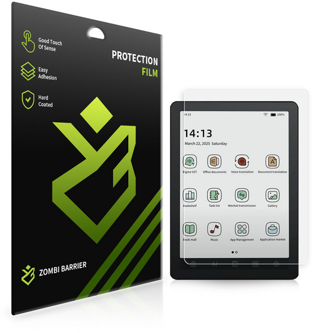 Bigme B6 빅미 B6 AR 고화질 액정보호필름, 단품