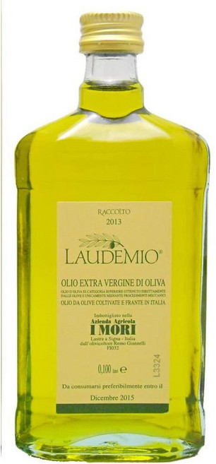 아르케인 라우데미오 엑스트라 버진 올리브 오일, 1개, 1g