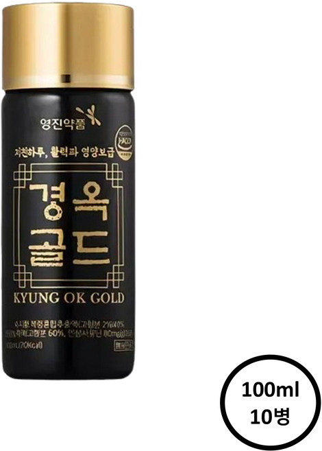 부채표 영진약품 경옥골드 100ml 10병 선물 건강 음료 드링크