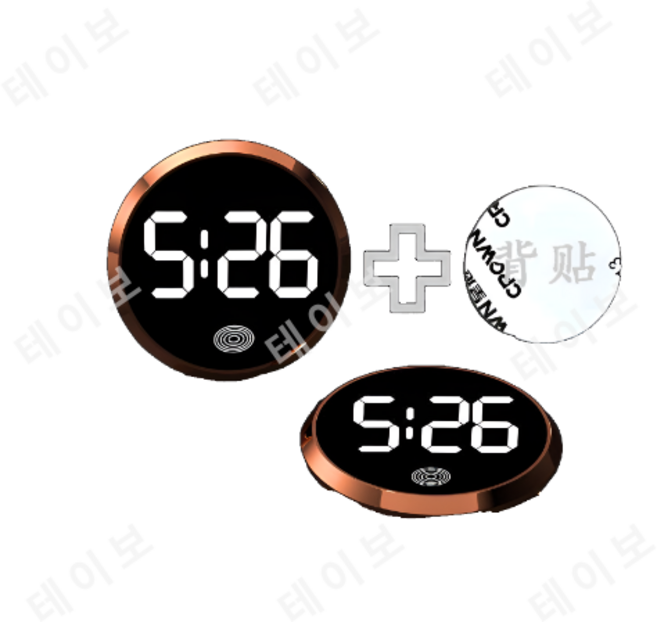 소형시계 자동차 원형 디지털 야광에 시간 블루 차량용 화이트 인테리어 고정밀 소형 백색등, 로즈골드 화이트라이트, 1개, 로즈골드 화이트라이트
