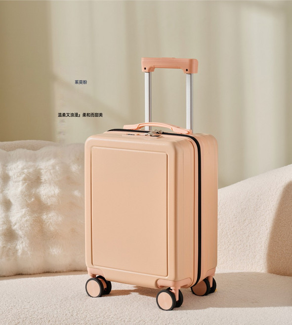 新款輕便行李箱可登機旅行拉桿箱女靜音兒童小型密碼手提箱男16寸, 茱萸紅(usb充電+杯架+手機支架)