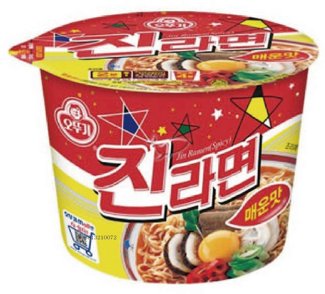 오뚜기 진라면 컵 매운맛, 18개