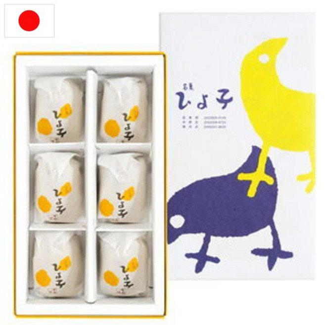 일본 도쿄 후쿠오카 히요코 명과 병아리 만쥬 빵 6개입