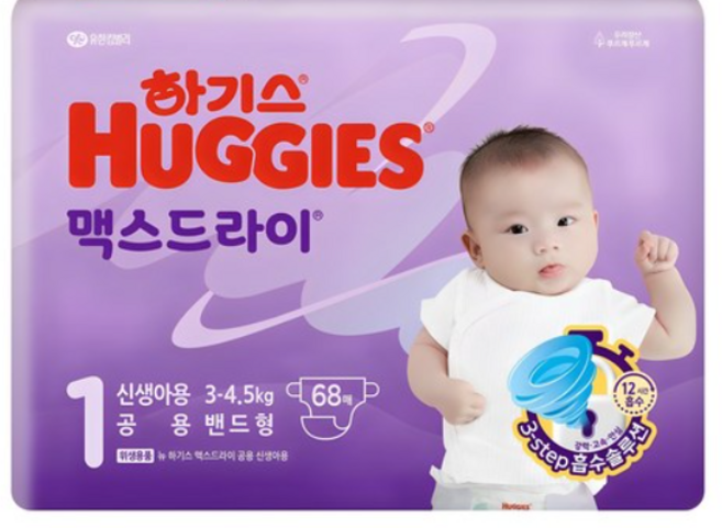 하기스 NEW 맥스드라이 밴드형 기저귀 남녀공용, 1단계, 68매