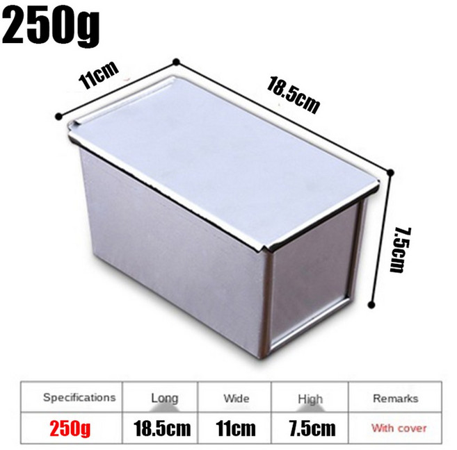 250g/450g/600g/750g/900g/1000g 알루미늄 합금 검정 붙지 않는 코팅 토스트 상자 빵 로프 팬 케이크 금형 뚜껑이있는 베이킹 도구, 250g, 1개