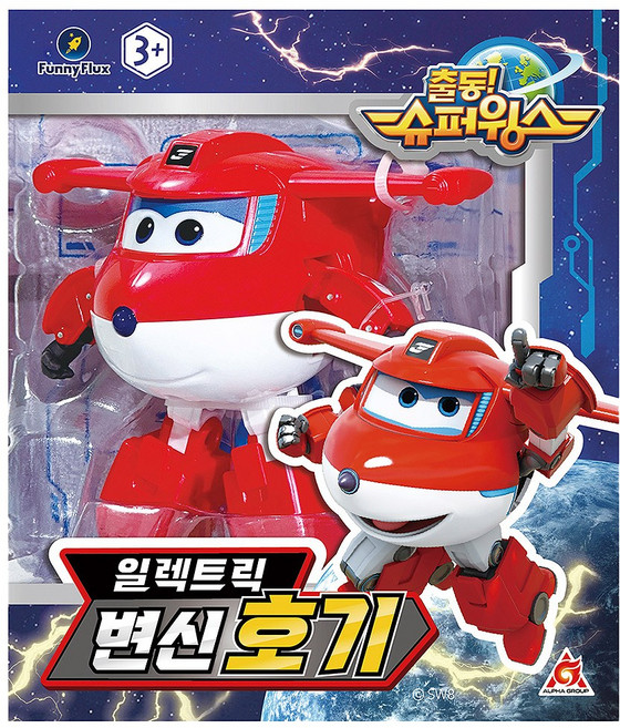 4위 - O 슈퍼윙스8 일렉트릭 변신 호기, 상세 설명 참조, 1개