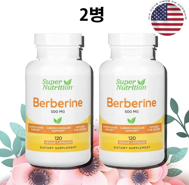 Felicewald Collaborating Partners 필리체발트 베르베린 HCl 매자나무 베르베리스 아리스타타 슈퍼뉴트리션 500mg 비건 셀룰로오스 120캡 2개, 120정 - 쿠팡