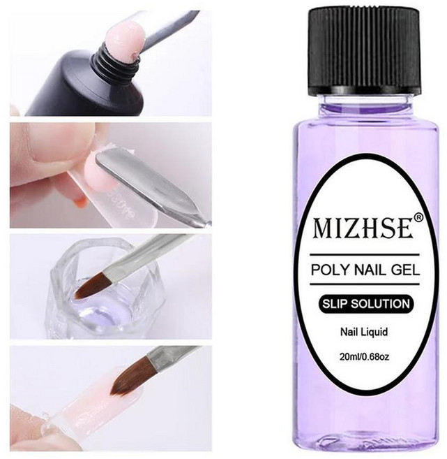 글리터 폴리 네일 확장 빌딩 반영구 바니시 하이브리드 매니큐어, 1. 20ML Slip Solution
