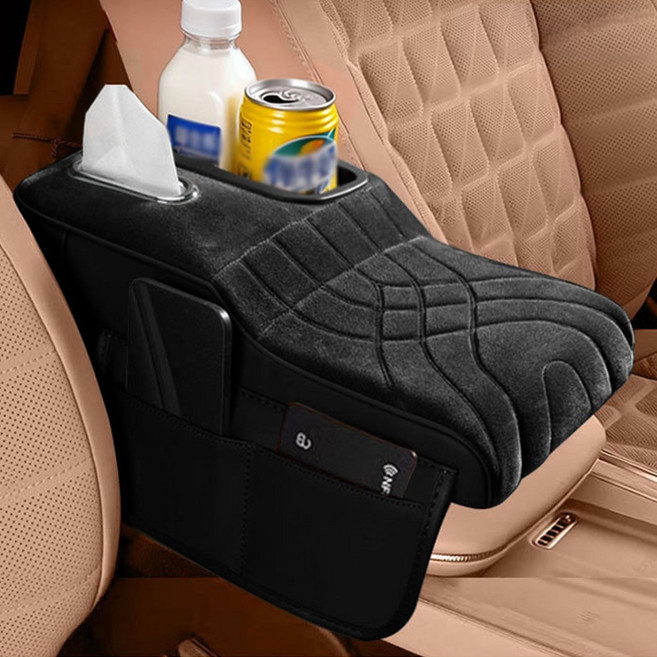 모가비 붙지않고 촉감좋은 콘솔쿠션 프리미엄 컵홀더 팔받침대, 1개, 블랙