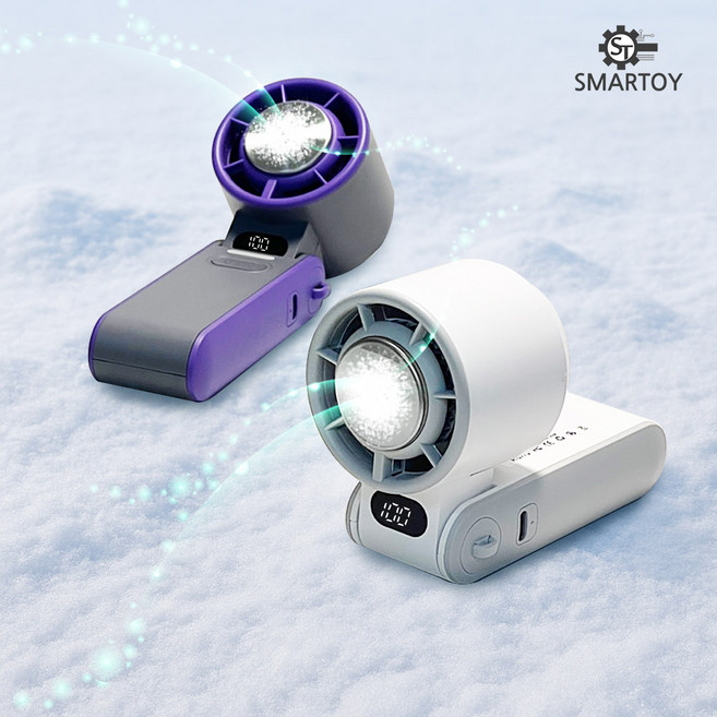 스마토이 휴대용 급속 냉각 선풍기 손 접이식 쿨링 100단, 그레이, 냉각 100단 선풍기