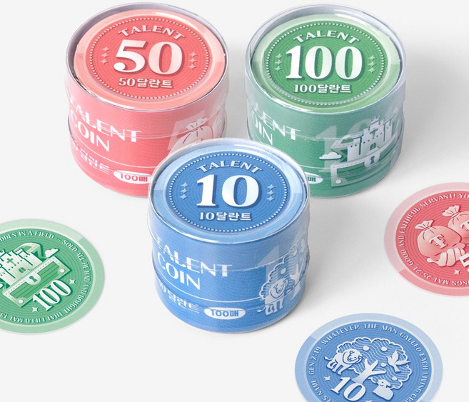 [시디언] 달란트 코인 100매, 1개, 10달란트