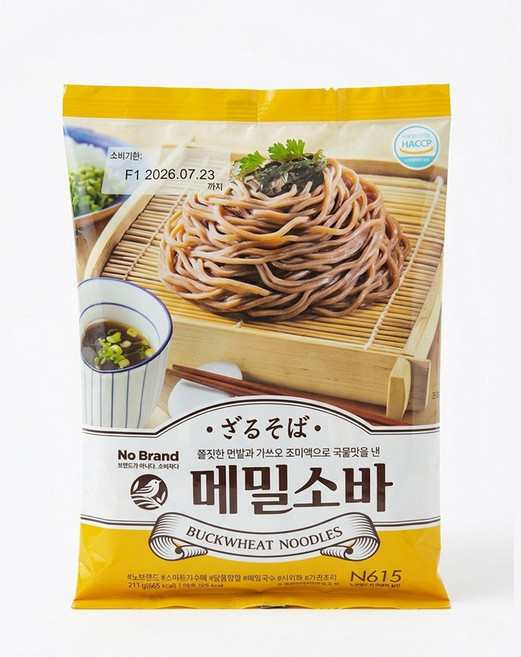 노브랜드 메밀소바 211g x 5인분, 5개