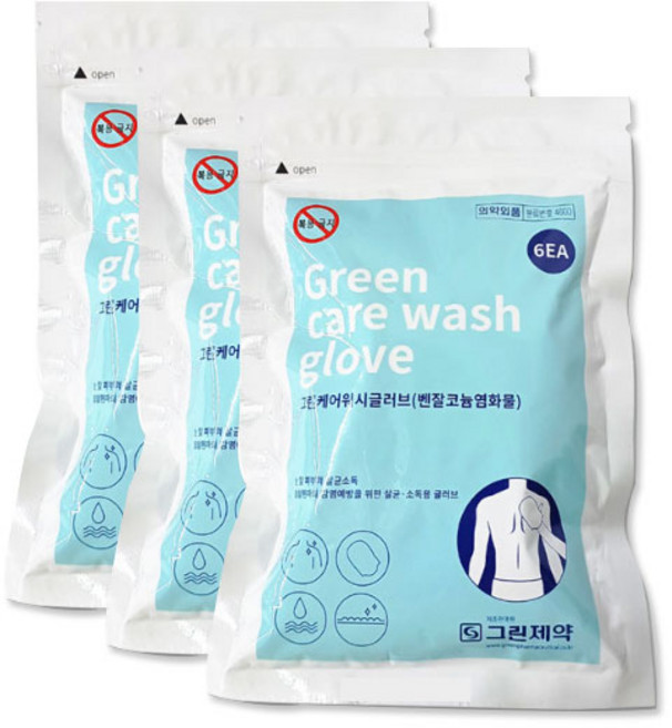 그린케어 워시글러브 물없이 간편샤워 6매입 살균소독용 캠핑샤워티슈 요양원 간병용, 6개입, 3개