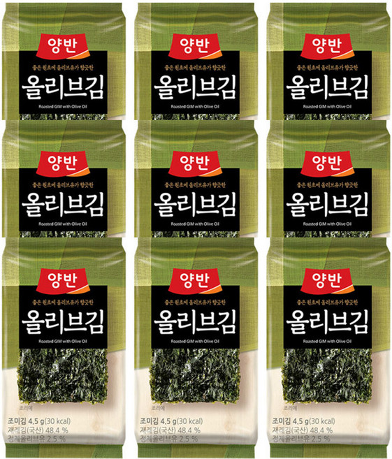 동원 양반 올리브김 9봉, 40.5g, 5개