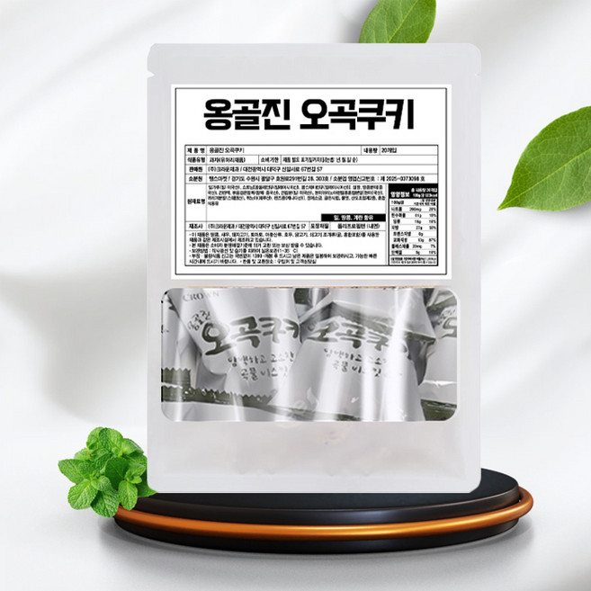 크라운 오곡쿠키 대용량 과자 (개별포장) 사무실간식 탕비실과자, 20개, 24g