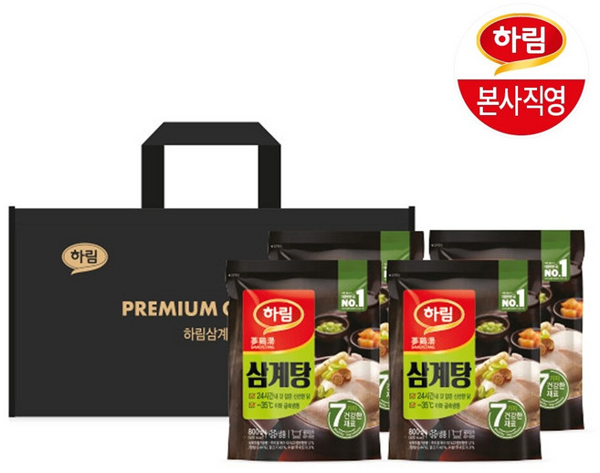 하림 명절선물세트 하림삼계탕세트 3200g, 1개