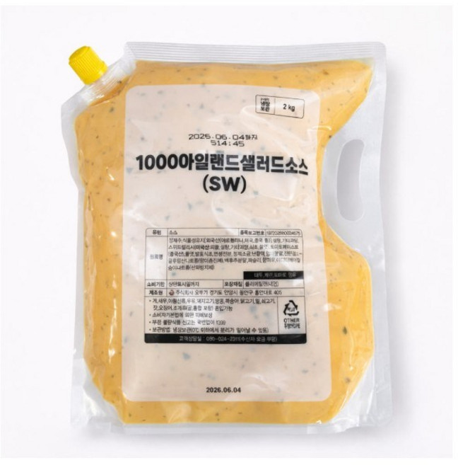 오뚜기 1000 아일랜드 드레싱, 2kg, 5개