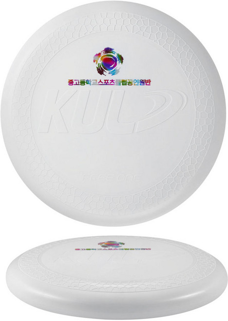 프리원 플라잉디스크 얼티미트 선수용 썬클 D1901 흰색, 1개, 화이트