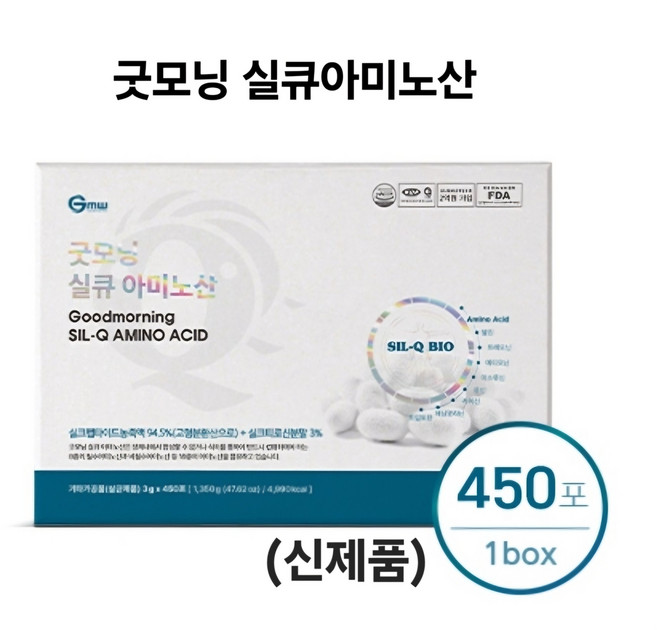 신제품 굿모닝 실큐 아미노산 실큐원 450포 90포x5BOX 천연단백질, 90g, 15개
