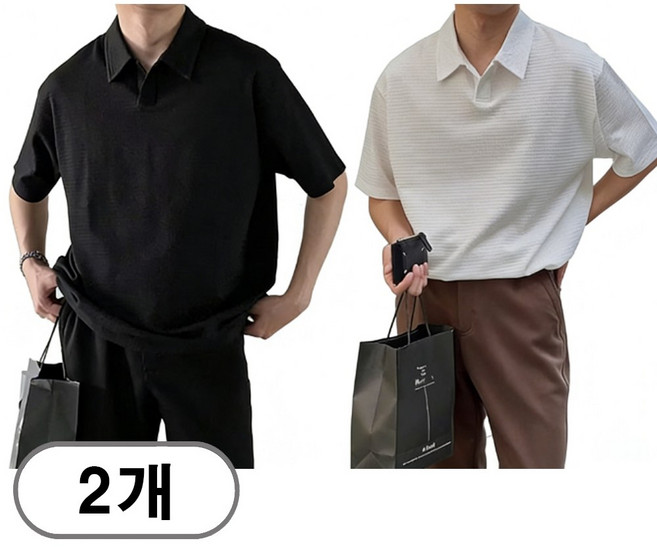 차쿠 1+1 남성 여름 루즈핏 와플 카라넥 셔츠 캐주얼 반팔 카라 티셔츠