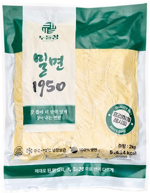 누들정 밀면생면 10인분, 1개, 2kg