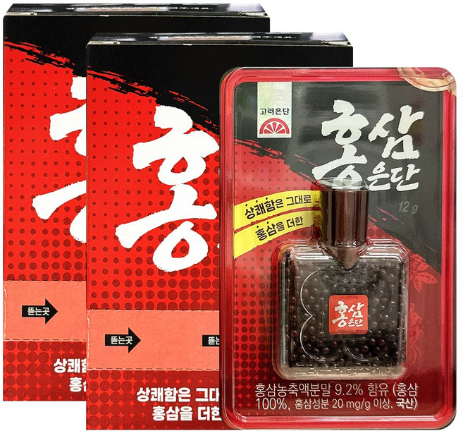 고려은단 홍삼은단, 12g, 10개
