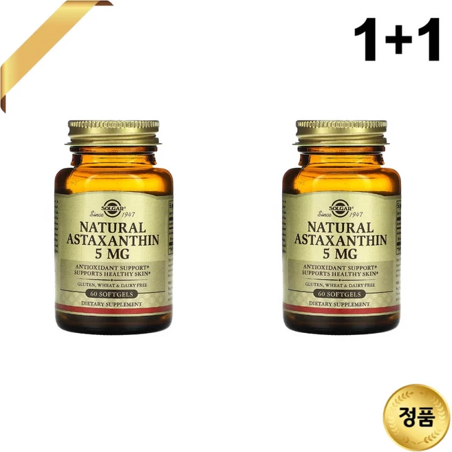 1+1 솔가 아스타잔틴 5mg 60 소프트젤 베타카로틴 루테인 지아잔틴 토코페롤, 60정, 2개 - 쿠팡
