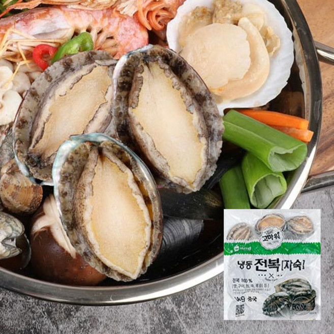 냉동 자숙 전복 1kg 20미 30미 40미 전복 버터구이 캠핑 요리 전복살, 냉동 자숙 전복살 500g - 38/45미, 1개, 500g