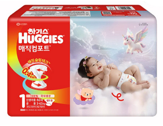 2026 하기스 매직컴포트 밴드 1단계 신생아 공용 60매 1팩