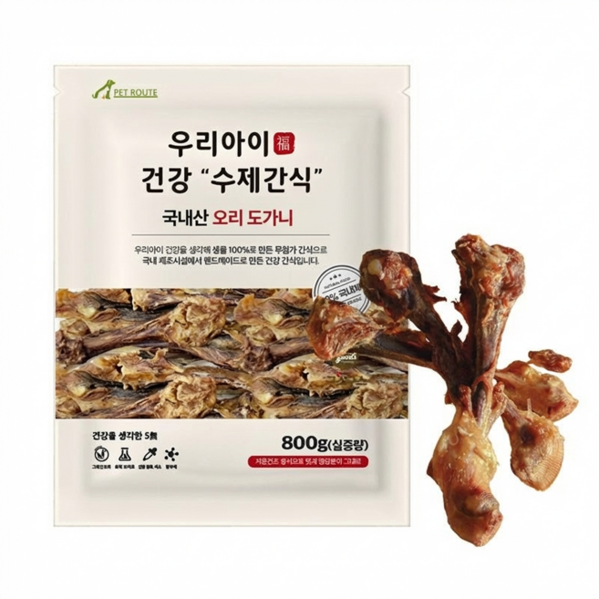 펫루트 강아지 우리 수제간식, 오리 도가니, 800g, 1개