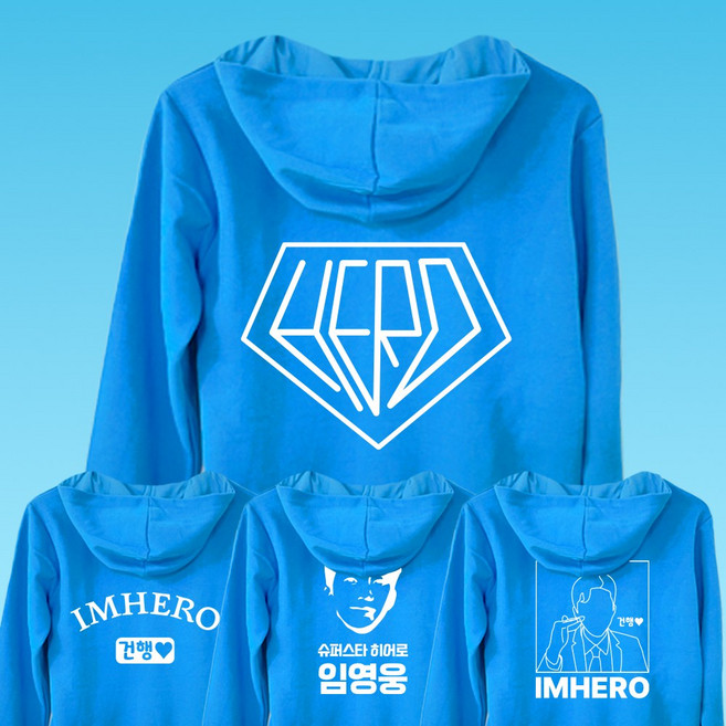 임영웅 굿즈 티셔츠 후드티
