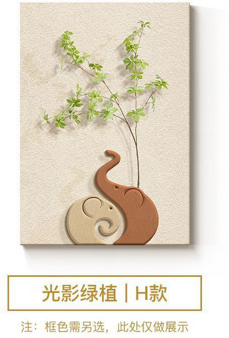 電錶箱裝飾畫 簡約豎款電表箱裝飾畫 電箱蓋美化掛畫, 豎款光影綠植-H-黑框,30*40容納尺寸23*33向右打開