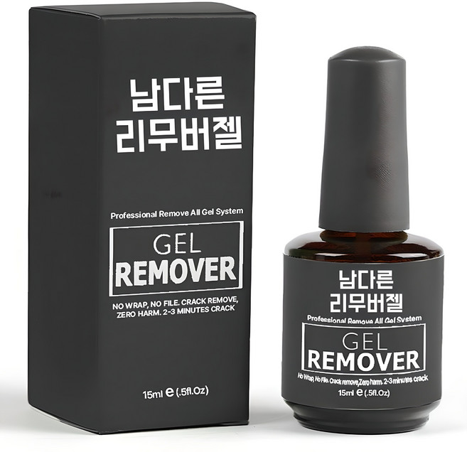 남다른 매직 리무버 젤 15ml, 혼합색상, 1개