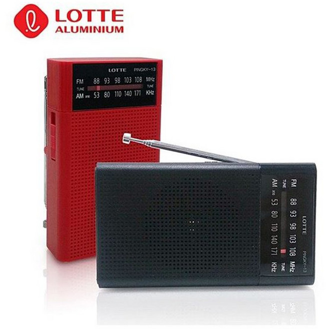 롯데알미늄 라디오 스피커, 레드, pingky-13