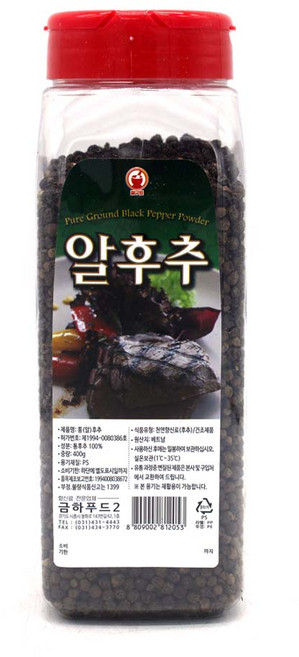 금하 알후추 400g, 2개