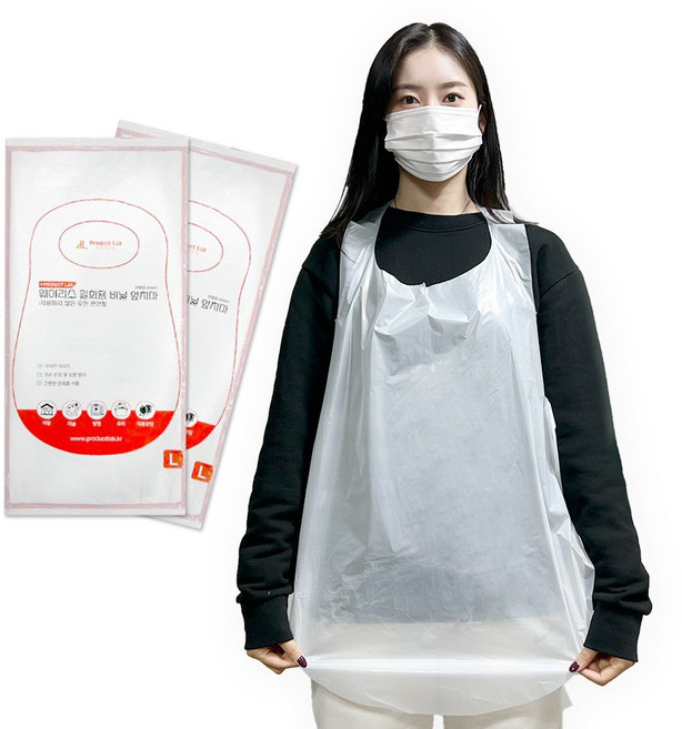 업소용 손님용 일회용 비닐 앞치마 방수앞치마 식당 1000매 비닐가운, 반투명, 1000개