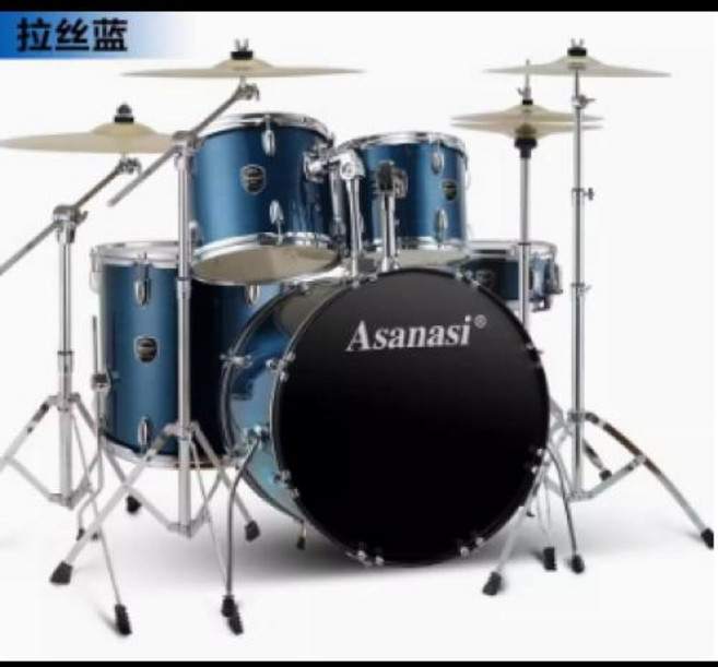 버스킹용드럼 성인용 전문 어쿠스틱 재즈 드럼 키트 높은 음질 수준, 6) 5 drums and 4, 1개