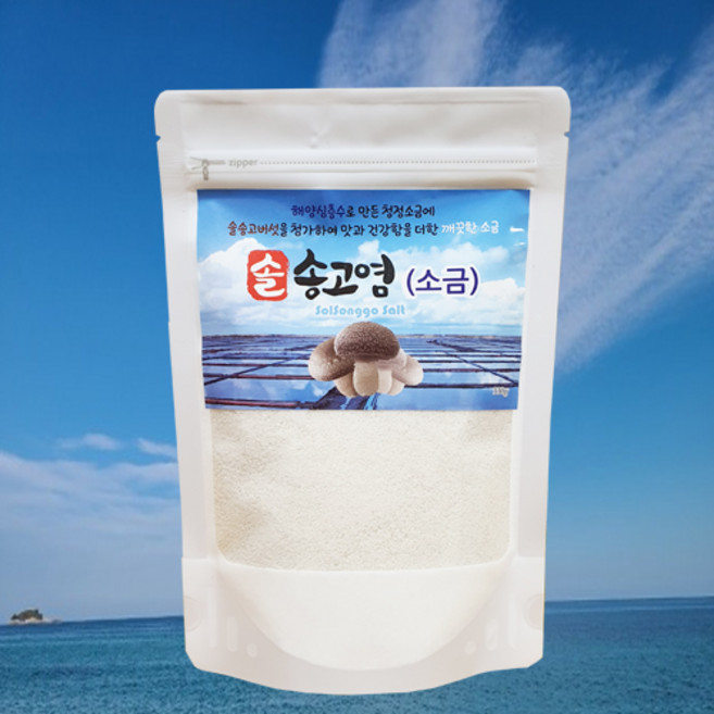 솔송고염(소금) 솔송고소금 표고버섯소금 저나트륨소금 해양심층수소금, 1개, 330g