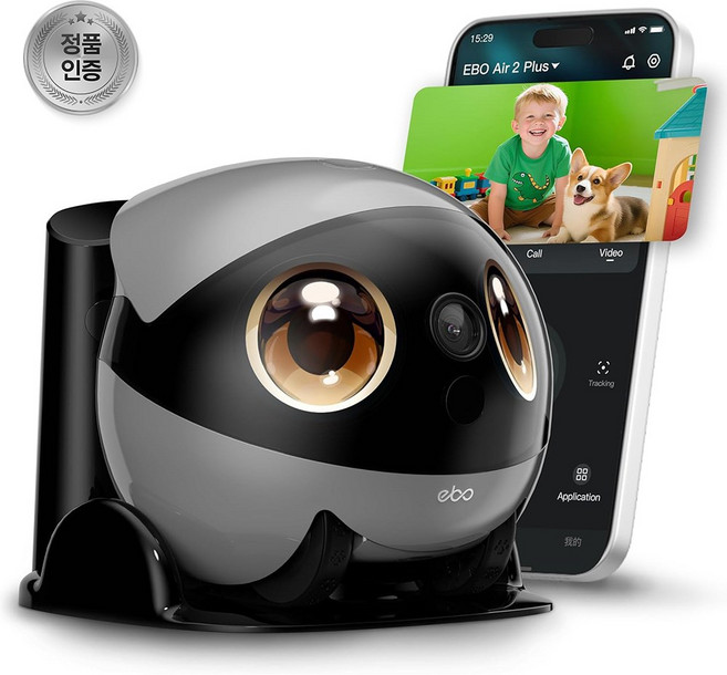 에나봇 EBO AIR 2 PLUS AI 로봇 귀여운 집지킴이 홈캠 ChatGPT로 대화 펫 모니터링 원격 CCTV 반려견 펫캠, Gray