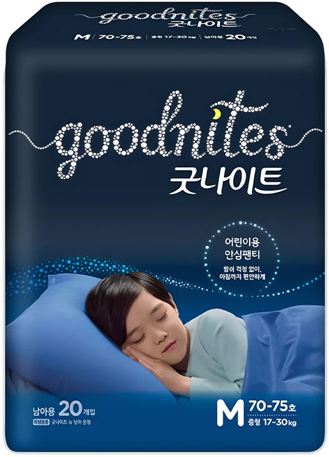 굿나이트 팬티형 키즈 기저귀 남아용, 중형(M), 20매 - 쿠팡