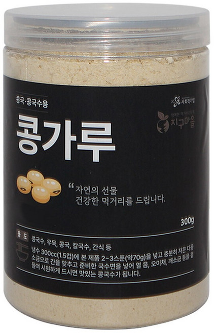 지구마을 쪄서볶아 몸에좋은 콩국수용 콩가루, 1개, 300g