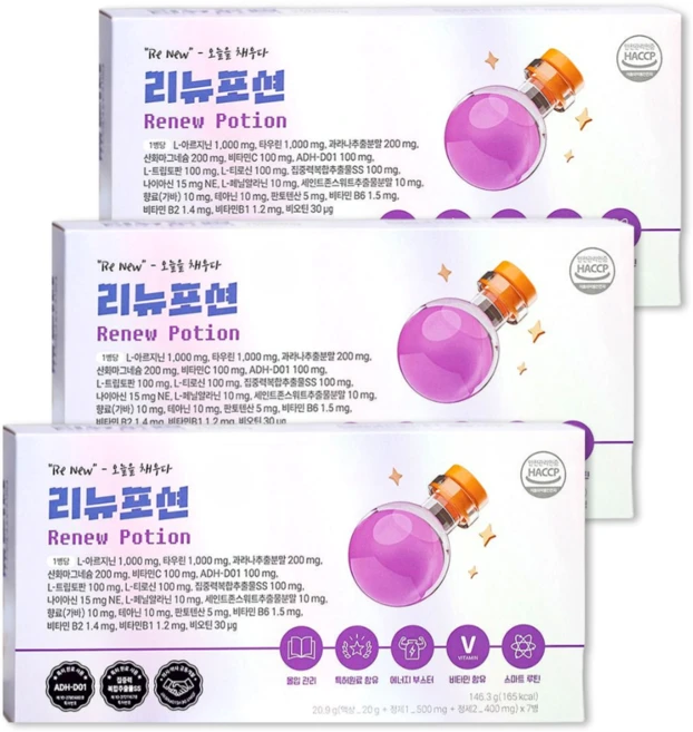 공부 수능 집중 몰입 에너지 아르기닌 타우린 식물성 카페인 리뉴포션, 3박스, 7회분 - 쿠팡