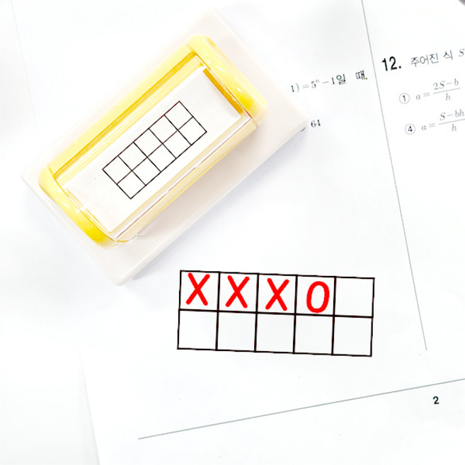 티처스 5칸 도장 3칸 네모 칸 스탬프 빈칸 오답 체크 수학 학습, 검정, (9mm) 5칸 두줄 중형-옐로우