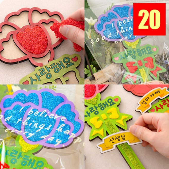 MDF 카네이션 꽃다발 만들기 키트 (클레이포함) 어버이날 스승의날, 1세트, 카네이션만들기세트 X 20개