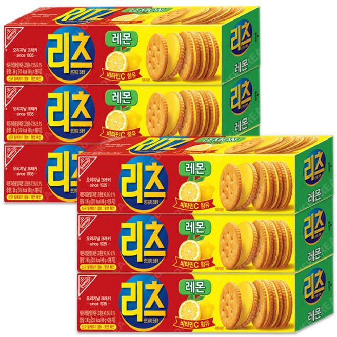 리츠 샌드위치 크래커 레몬 96g x 6개